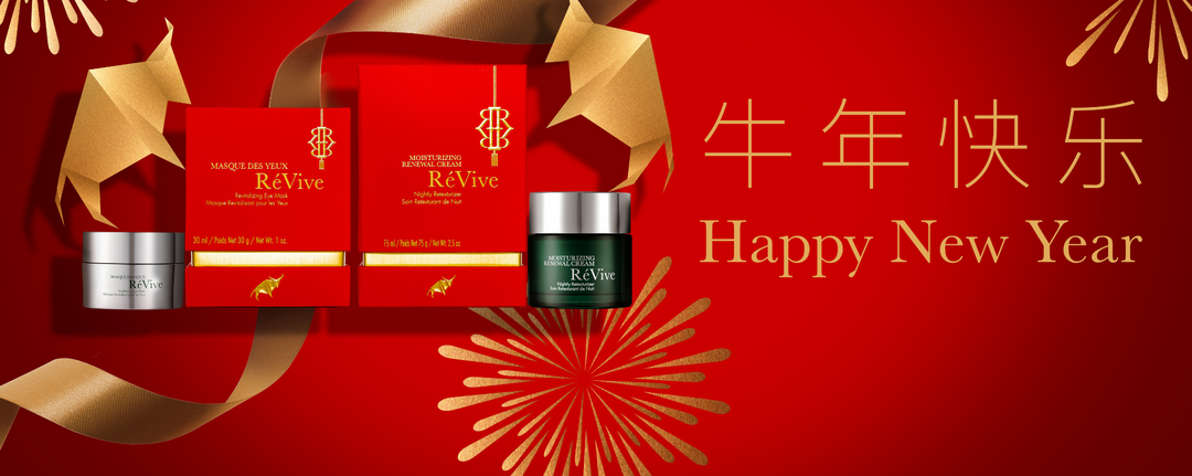 Exclusive Lunar New Year Collections