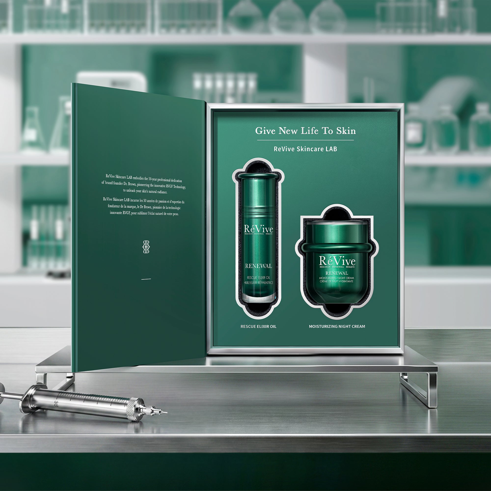REVIVE スキンケアセット★ Renewal Discovery Set – RéVive Skincare