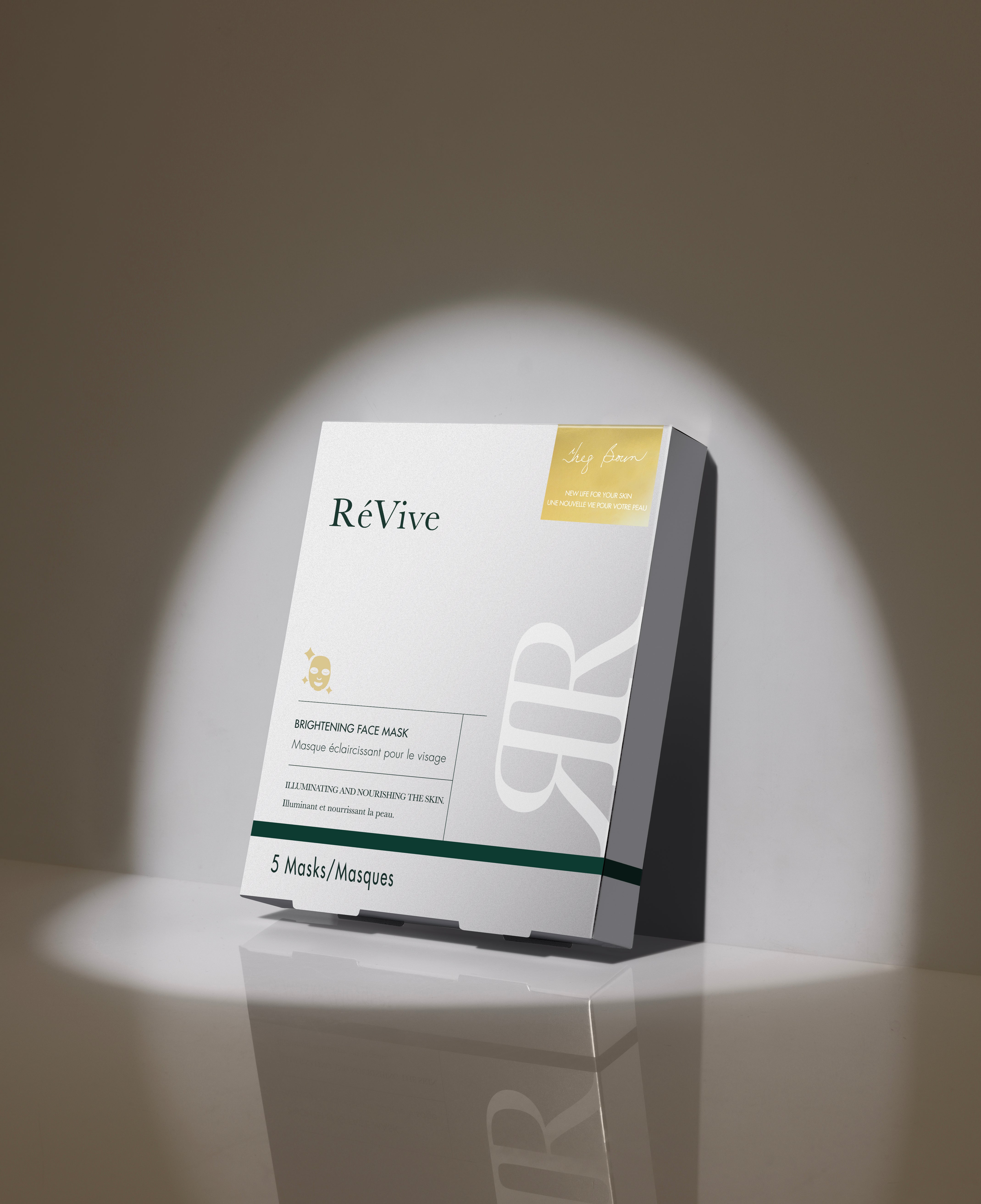 BRIGHTENINGFACEMASKProduct03.